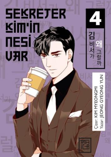Sekreter Kim’in Nesi Var 4 - Jeong Gyeong Yun - Athica Books