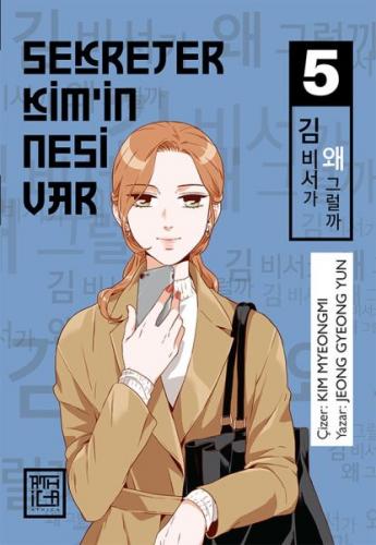 Sekreter Kim’in Nesi Var 5 - Jeong Gyeong Yun - Athica Books