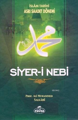 Siyer-i Nebi (2 Cilt Takım, Karton Kapak, 2. Hamur) - Ali Muhammed Sal