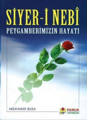 Siyeri Nebi (004)
