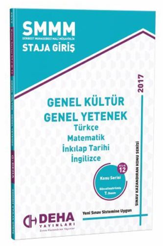 SMMM Staja Giriş - Genel Kültür Genel Yetenek - Kolektif - Deha Yayınl