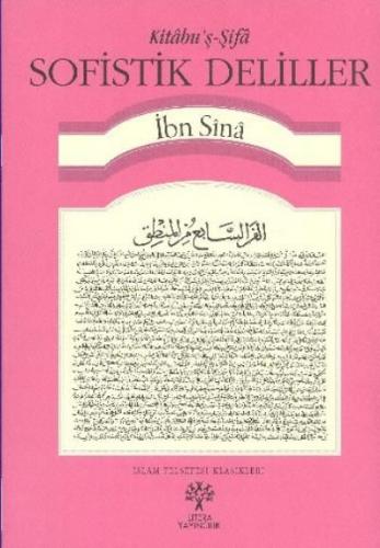 Kitabu'ş-Şifa - Sofistik Deliller - İbn Sina - Litera Yayıncılık