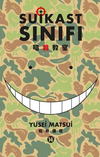 Suikast Sınıfı - 14 - Yusei Matsui - Gerekli Şeyler Yayıncılık