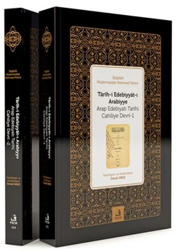Tarih-i Edebiyyat-ı Arabiyye (2 Kitap Takım) - Bağdatlı Müderriszade M