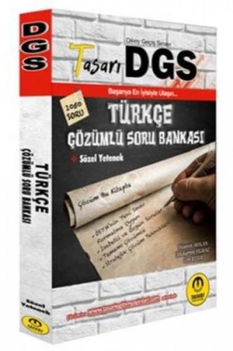 DGS Türkçe Sözel Yetenek Çözümlü Soru Bankası - Cem Keser - Tasarı Yay