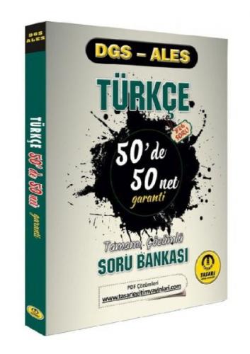 Tasarı DGS ALES Türkçe 50 de 50 Net Garanti Soru Bankası - Özgen Bulut