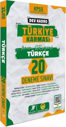 Tasarı Yayınları KPSS Türkiye Karması Türkçe 20 Deneme - Komisyon - Ta