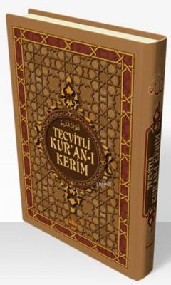 Tecvitli Kur'an-ı Kerim (Rahle Boy) - Kollektif - Nuh Yayınları