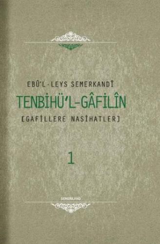 Tenbihül Gafilin (2 Cilt) (Ciltli) - Ebü'l Leys Semerkandi - Semerkand