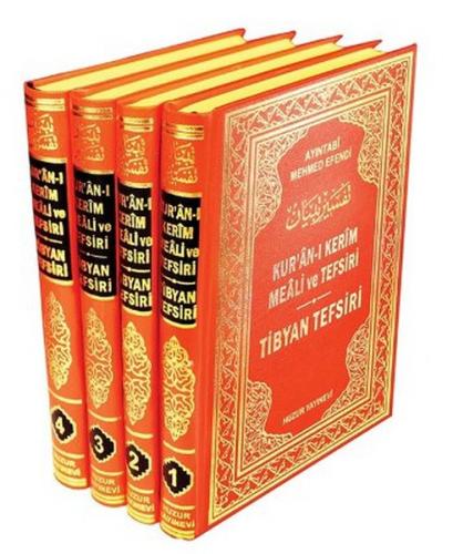 Tibyan Tefsiri Kur'an-ı Kerim Meali ve Tefsiri (4 Cilt Takım) - Ayınta