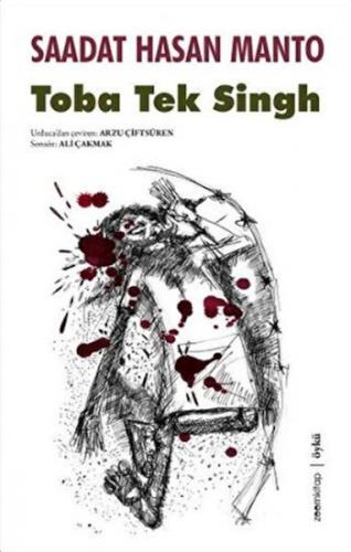 Toba Tek Singh - Saadat Hasan Manto - ZoomKitap