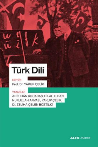 Türk Dili - - Alfa Yayınları