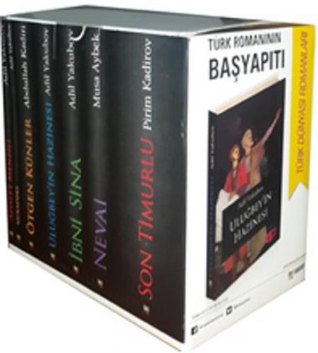 Türk Dünyası Romanları (7 Kitap Set) - Adil Yakubov - İleri Yayınları