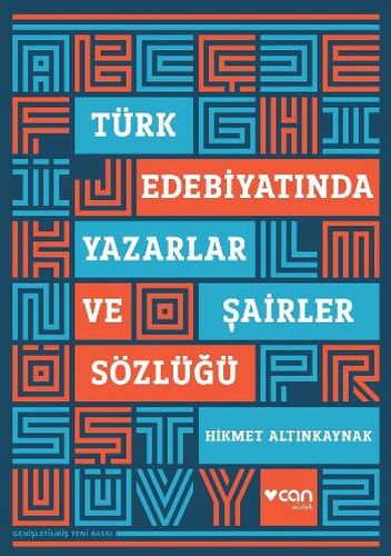 Türk Edebiyatında Yazarlar ve Şairler Sözlüğü - Hikmet Altınkaynak - C