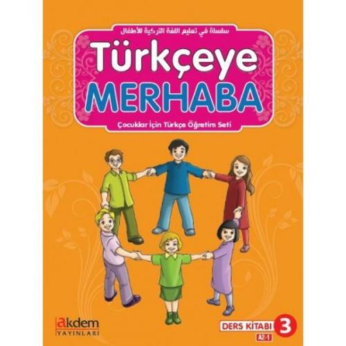 Türkçeye Merhaba A2-1 Ders Kitabı + Çalışma Kitabı - Hulusi Gürbüz - A