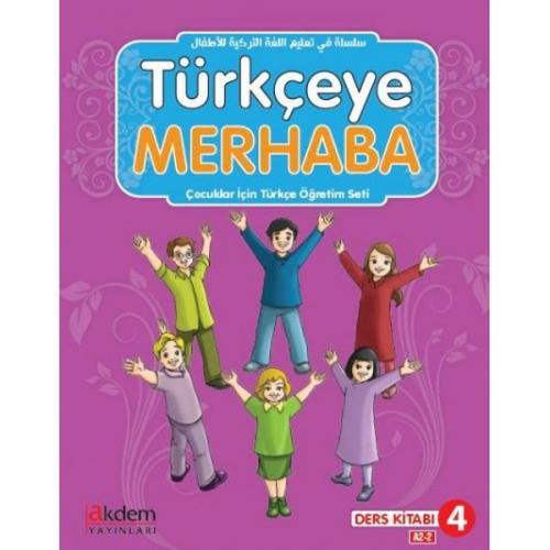 Türkçeye Merhaba A2-2 Ders Kitabı + Çalışma Kitabı - Hulusi Gürbüz - A