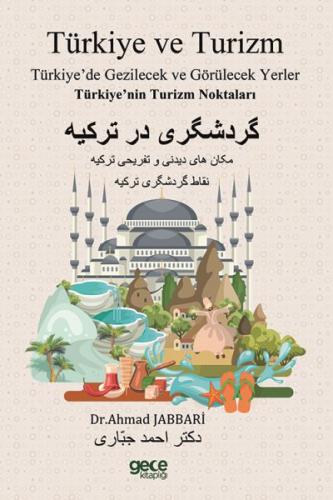 Türkiye ve Turizm - Ahmad Jabbari - Gece Kitaplığı