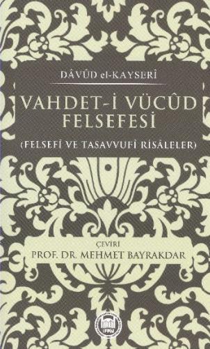 Vahdet-i Vücud Felsefesi - Davud el- Kayseri - Davud El-Kayseri - Marm