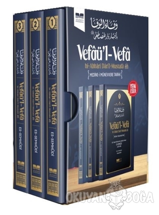 Vefaü'l - Vefa (3 Cilt Takım) (Ciltli) - Kolektif - Siyer Yayınları
