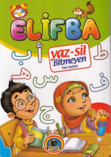 Elif Ba - Kolektif - Karatay Çocuk