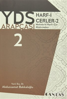 YDS Arapçası 2 - Abdussamet Bakkaloğlu - Cantaş Yayınları