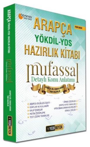 Arapça YÖKDİL-YDS Mufassal Detaylı Konu Anlatımı Hazırlık Kitabı - Meh