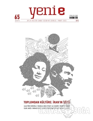 Yeni E Dergisi Sayı: 65 Mart 2022 - Kolektif - Yeni E Dergisi