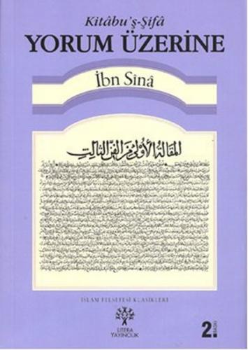 Yorum Üzerine Kitabu'ş - Şifa - İbn Sina - Litera Yayıncılık