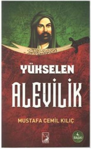 Yükselen Alevilik - Mustafa Cemil Kılıç - Kamer Yayınları