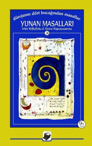 Yunan Masalları - Irini Kiflafidu - Dipnot Yayınları