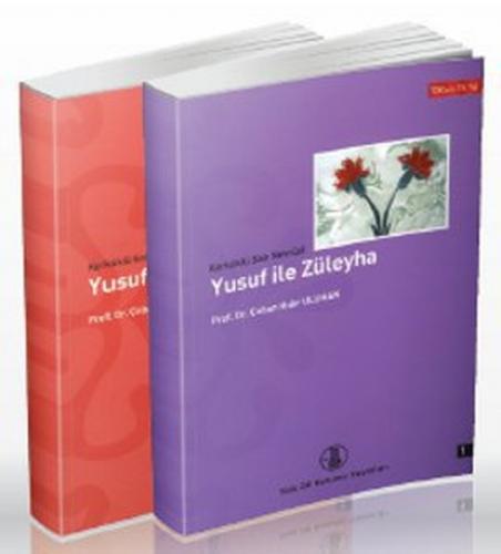 Yusuf ile Züleyha (2 Cilt Takım) - Muhammed Nevruzi - Türk Dil Kurumu 