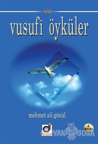 Yusufi Öyküler - Mehmet Ali Gönül - Dua Yayınları
