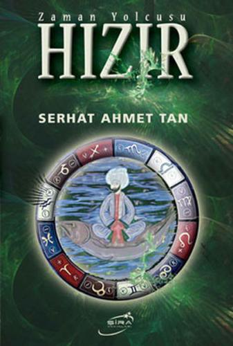 Hızır - Serhat Ahmet Tan - Şira Yayınları