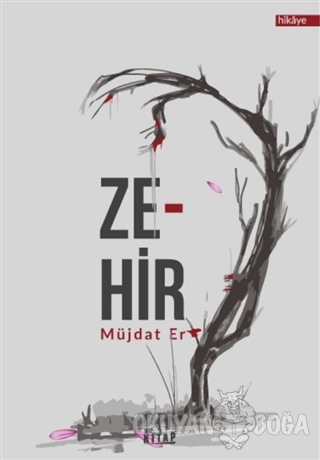 Zehir - Müjdat Ertürk - 40 Kitap